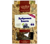 Набор Алхимия вкуса для приготовления наливки "Зубровка Злота", 33 г