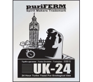 Puriferm UK-24 Turbo