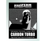 Puriferm Carbon Turbo
